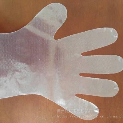 厂家直供一次性手套,一次性pe手套,一次性塑料手套,一次性薄膜手套,pe